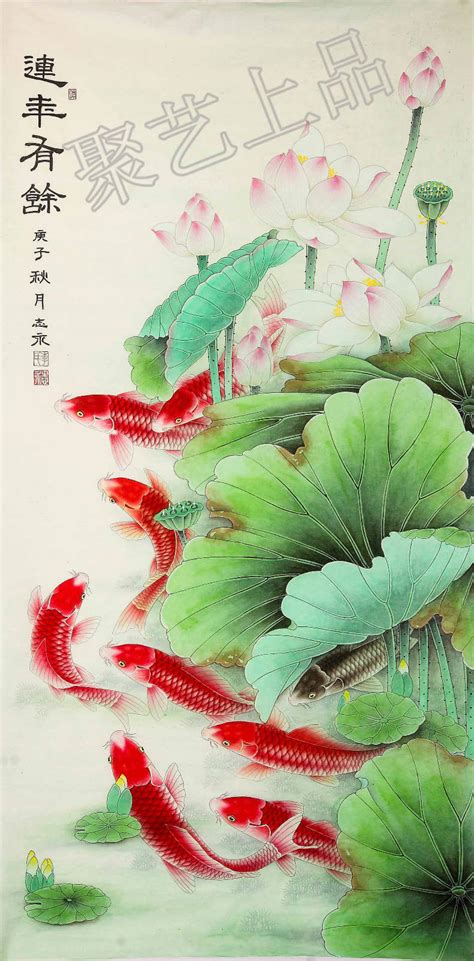 鲤鱼画风水|名家花鸟画鉴赏：荷花鲤鱼图寓意解析！